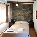 Complejo Rural El Recuerdo Διαμέρισμα