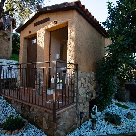 Apartment Complejo Rural El Recuerdo