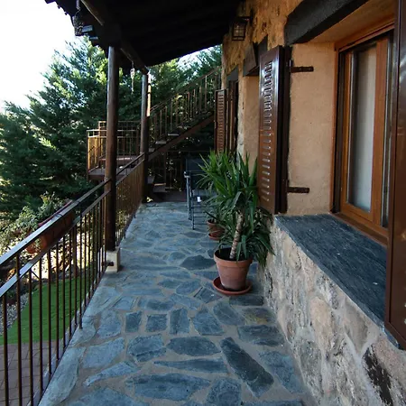 Complejo Rural El Recuerdo Apartment La Pesa